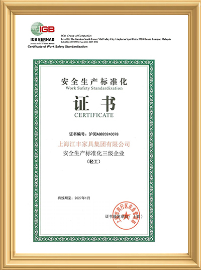 Certificate-11