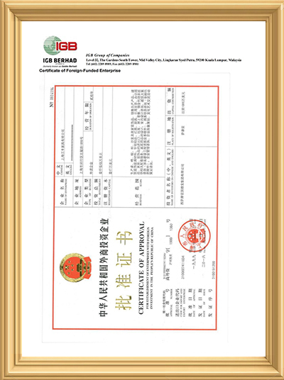 Certificate-1
