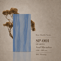SPC Rare Marble Series