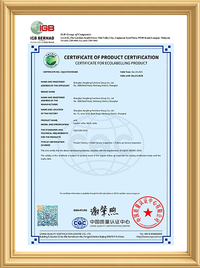 Certificate-5