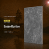SPC Classic Marble Series