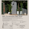 WPC Co-extrusion Fluted Wall Panel Series