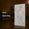 SPC Classic Marble Series
