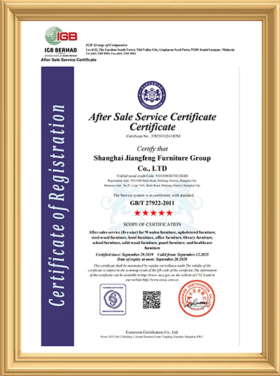 Certificate-7