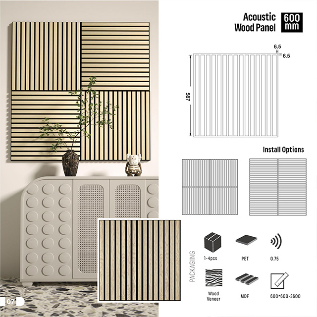 MDF-light-4.jpg